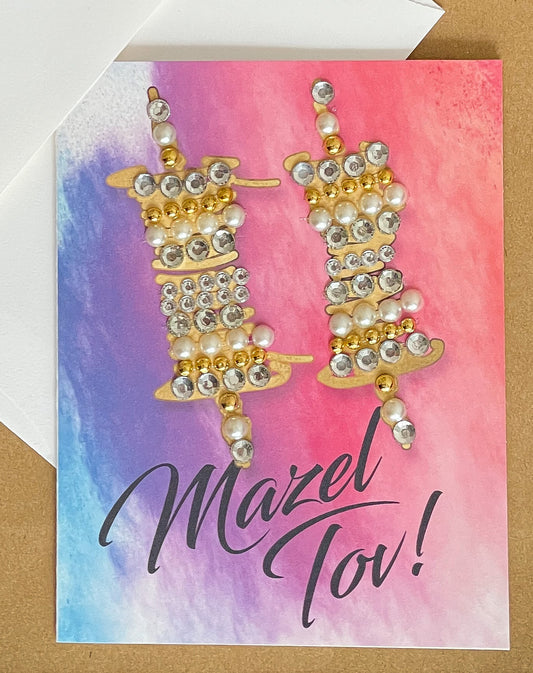 Mazel Tov! Pink Torah