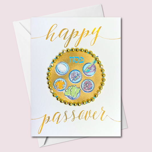 Happy Passover Gold Sedar Plate