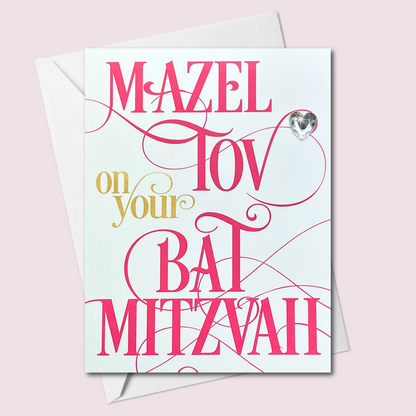 Mazel Tov on your Bat Mitzvah Vertical