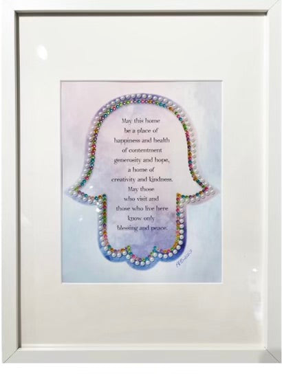 Pastel Hamsa Home Blessing Wall Art | Framed Judaica Decor | Hand-Embellished Crystal Art | 17” x 13”