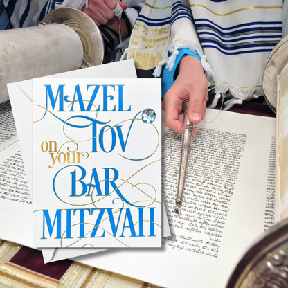 Mazel Tov on your Bar Mitzvah Vertical