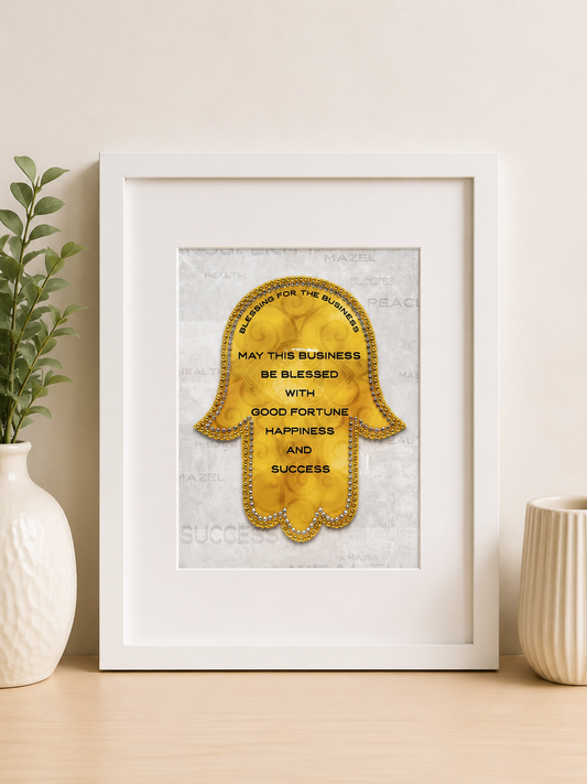Business Blessing Hamsa Wall Art | Framed Judaica Office Decor | Hand-Embellished Good Fortune Gift | 17” x 13”
