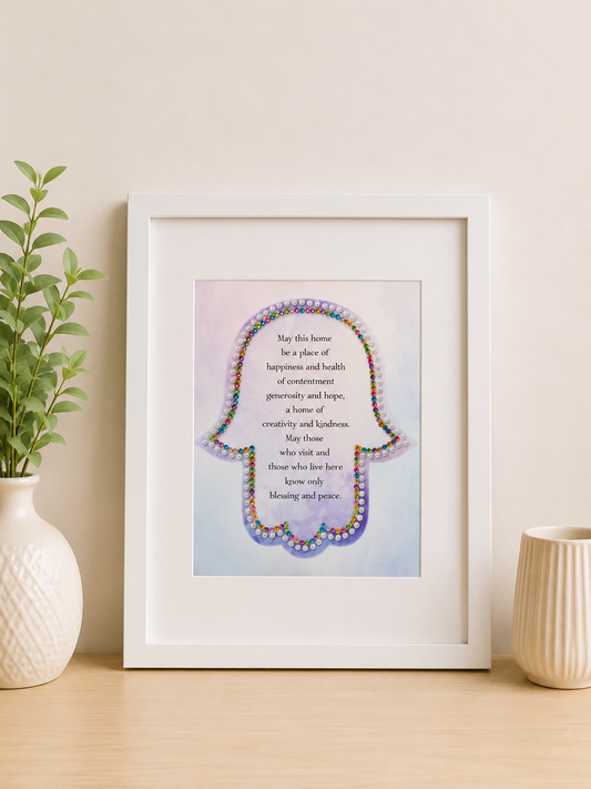 Pastel Hamsa Home Blessing Wall Art | Framed Judaica Decor | Hand-Embellished Crystal Art | 17” x 13”