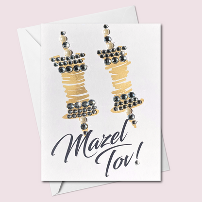 Mazel Tov Torah Scrolls
