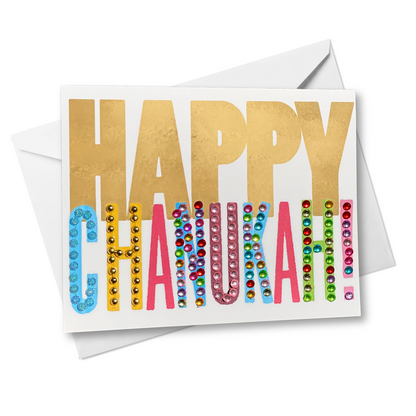 Happy Chanukah