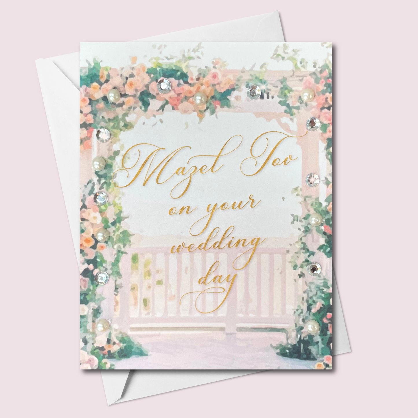 Mazel Tov on your Wedding Day Chuppah Greeting Card