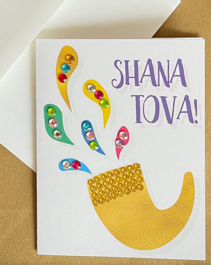 Shana Tova! Rosh Hashanah Gold Shofar - greeting card