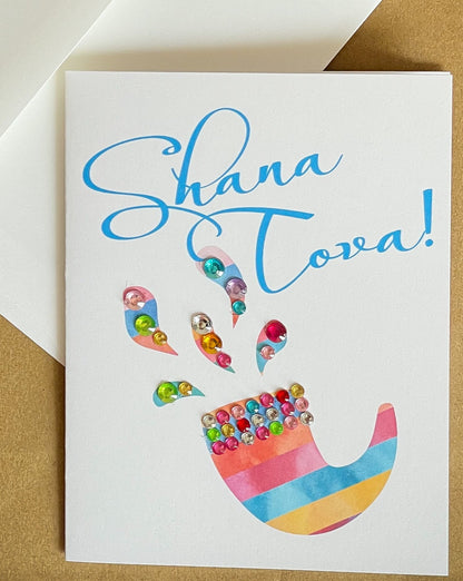 Shana Tova! Rosh Hashanah Stained Glass Shofar - greeting card