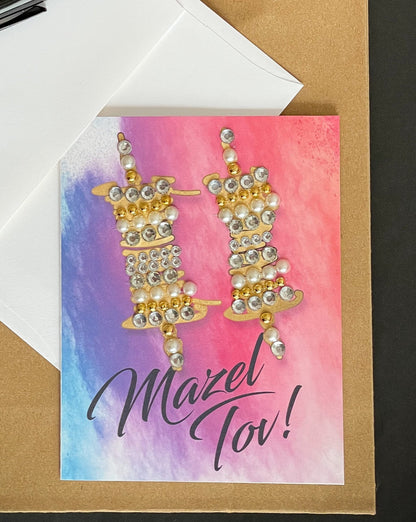 Mazel Tov Bar Bat Mitzvah greeting card with gold Torah scrolls on watercolour background