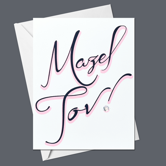 Mazel Tov Black and Pink Font