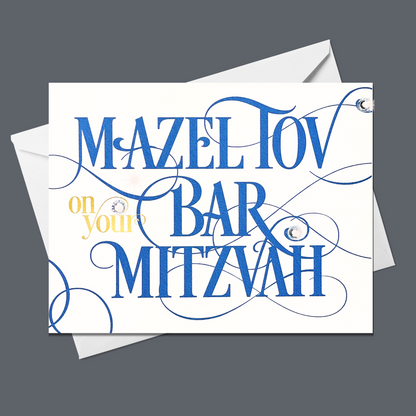 Mazel Tov on Your Bar Mitzvah Blue Script