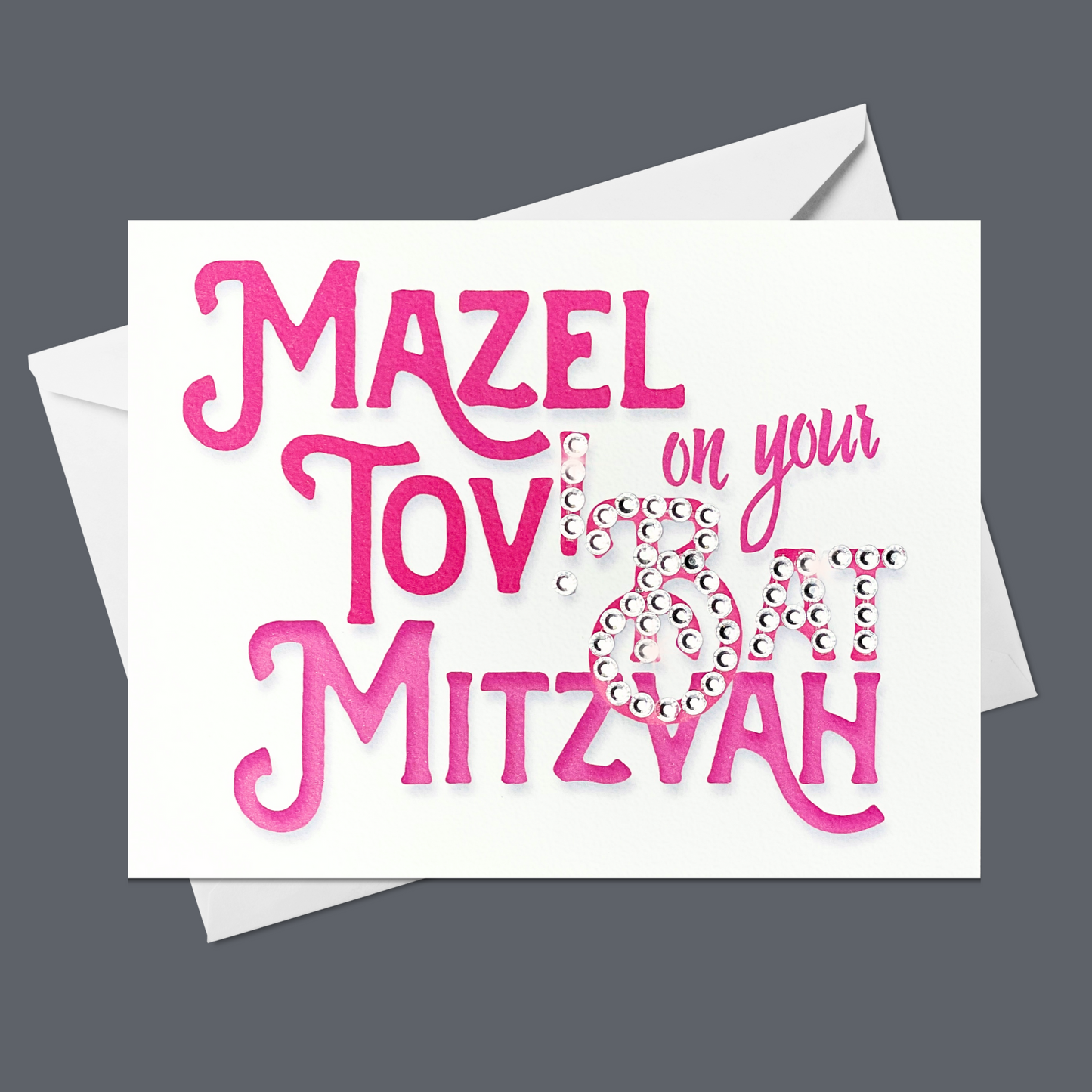 Mazel Tov on your Bat Mitzvah