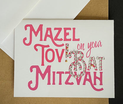 Pink Mazel Tov Bat Mitzvah greeting card hand-embellished by Russell Jeffrey Design