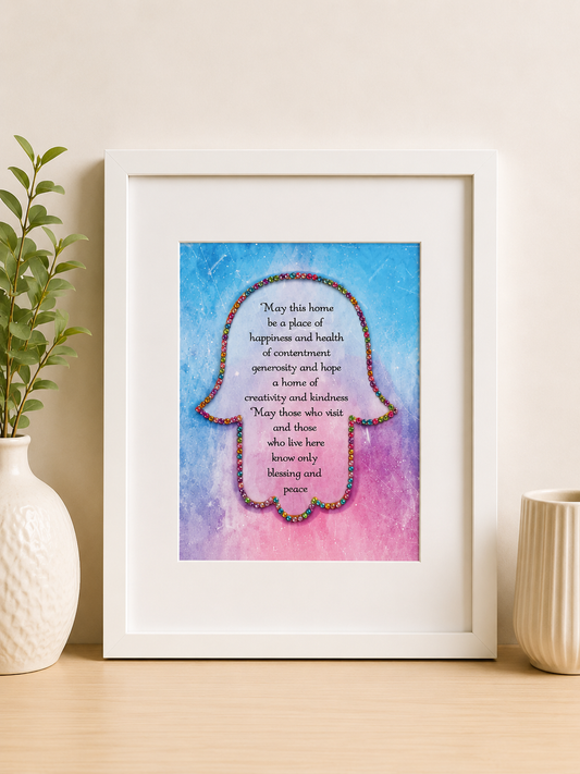 Watercolour Hamsa Home Blessing Wall Art | Framed Judaica Decor | Hand-Embellished Jewish Home Gift | 17” x 13”