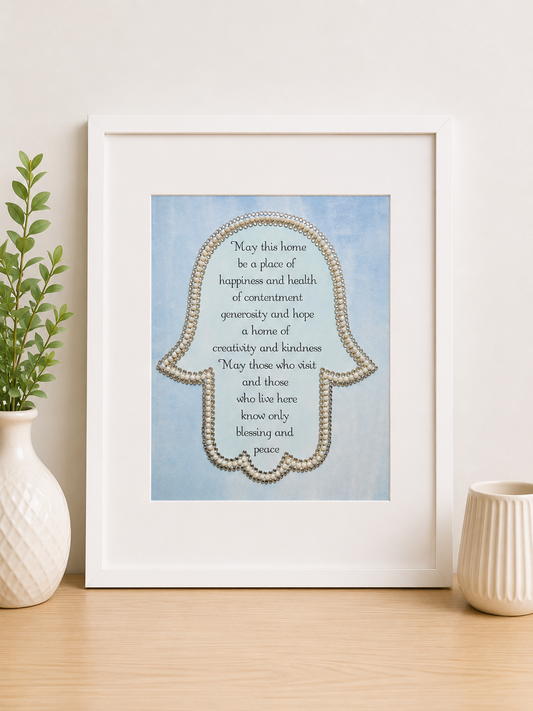 Blue Hamsa Home Blessing Wall Art | Framed Judaica Decor | Pearl Hand-Embellished Jewish Home Gift | 17” x 13”