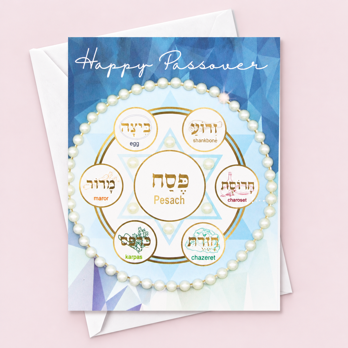 Happy Passover (Blue and White) Greeting Card with white envelope on a pale pink background