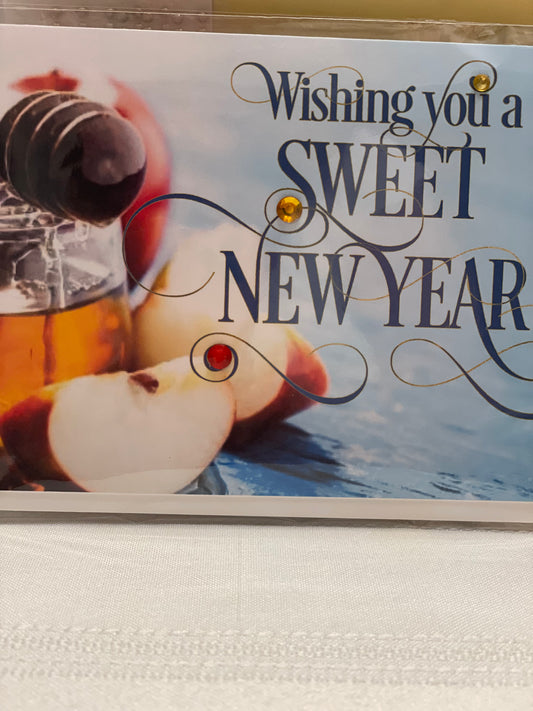Wishing you a sweet year!