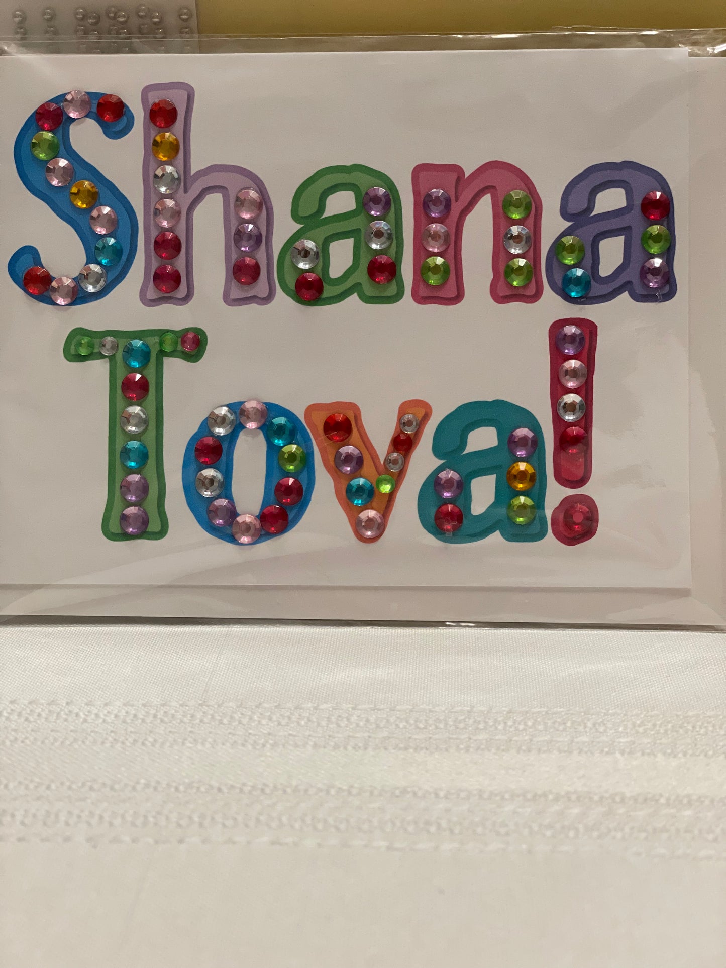 Shana Tova