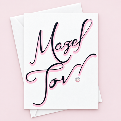 Mazel Tov Black and Pink Font greeting card with its original design, shown with a white envelope on a pale pink background