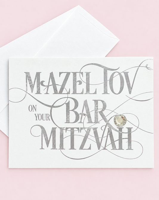 Mazel Tov on your Bar Mitzvah Silver Script greeting card with its original design, shown with a white envelope on a pale pink background