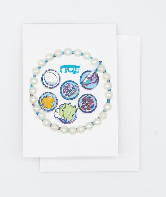 Passover Greeting Card Mini Size