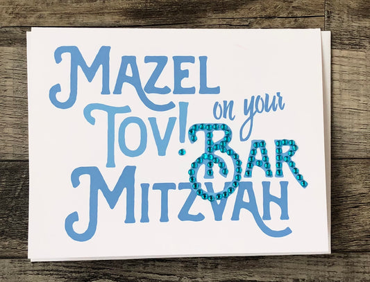Mazel Tov on your Bar Mitzvah