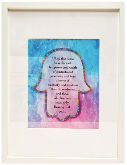 Watercolour Hamsa Home Blessing Wall Art | Framed Judaica Decor | Hand-Embellished Jewish Home Gift | 17” x 13”