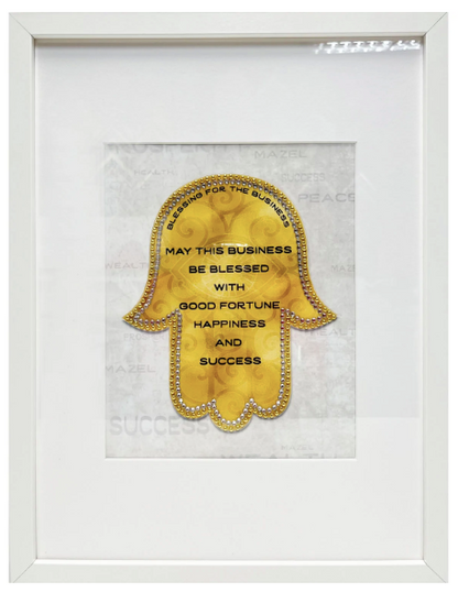 Business Blessing Hamsa Wall Art | Framed Judaica Office Decor | Hand-Embellished Good Fortune Gift | 17” x 13”