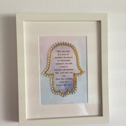 Hamsa Hand Home Blessing in English on Pastel Watercolour Background - Framed