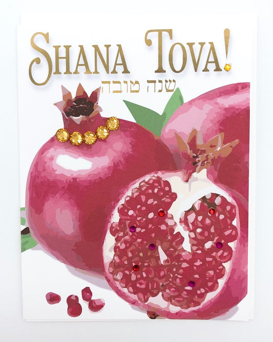 Shana Tova Pomegranate Greeting Card