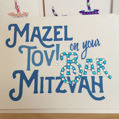 Mazel Tov on your Bar Mitzvah