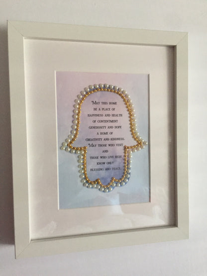 Hamsa Hand Home Blessing in English on Pastel Watercolour Background - Framed